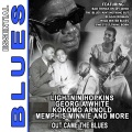 Memphis Minnie - Chickasaw Train Blues