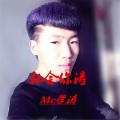 MC学涛 - 悟空传