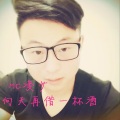 MC凌少 - 向天借一杯酒