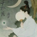 MC凌少 - 千秋月 (空拍)