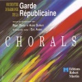 Orchestre d'harmonie de la Garde Républicaine、eric aubier - Concertino