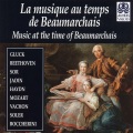 La Capella Reial De Catalunya、Le Concert Des Nations、Jordi Savall - No. 3, Rex tremendae