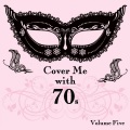 It's a Cover Up - The Wonder Of You