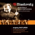 evgeny svetlanov - Symphony No.25 in D flat major Op.69 : II Moderato