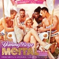 Meital Dohan - Yummy Boyz