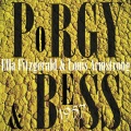 Ella Fitzgerald、Louis Armstrong - A Woman Is a Sometime Thing