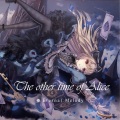 黒崎朔夜 - Who in the world am I?