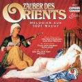 Hanns-Martin Schneidt、Berlin Radio Symphony Orchestra - Act III: Bacchanale