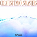Ella Fitzgerald - Once Too Often