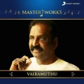 Sujatha、Mohammed Aslam、Srinivas、A. R. Rahman - Ae Maanpuru Mangaiyae