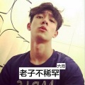 六月 - 持枪走四方