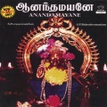 S.P.Balasubramaniam - Vantha Kadan