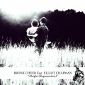 Bronx Cheer、Elliot Chapman - Alright (Regeneration)(Bronx Cheer Edit)