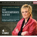 Christine Schornsheim - Prelude No. 8 in D-Sharp Minor, BWV 877