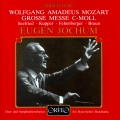 Irmgard Seefried、Lorenz Fehenberger、Hans Braun、Annelies Kupper - Gloria