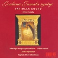 tapiola choir、helsinki philharmonic orchestra、Jorma Panula - Maa on niin kaunis