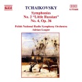 Polish National Radio Symphony Orchestra、Adrian Leaper - Symphony No. 4 in F Minor, Op. 36 - IV. Finale: Allegro con fuoco