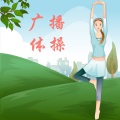 华语群星 - 第三套全国小学生广播体操:七彩阳光