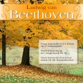 Ludwig van Beethoven、Alfred Brendel、Various Artists - Piano Sonata No.29 in B-Flat Major, Op. 106 