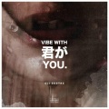 Eli Sostre - Vibe With You