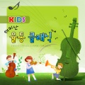 韩国群星、Various Artists - 가보트
