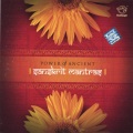 unni krishnan - Mahalakshmi Mantra