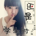 HDFJ、小雨 - 还是学生时