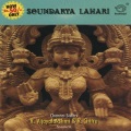 Vijayalakshmi、K.S. Chitra - Soundarya Lahari Part 1