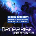 Serge Landar - Storm (Original Mix)