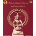 unni krishnan - Thom Thom Thathikitta