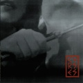 Curses - Another View (Original Mix)