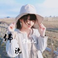 莹妹儿 - 佛说