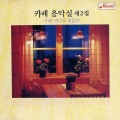 日韩群星 - 철도원