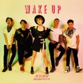 贝贝 - Wake Up