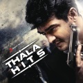 Sirpy、K.S. Chitra、unni krishnan - Thendral Thendral
