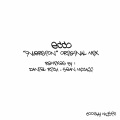 Ecco - Inversion (Original Mix)