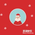 石磊Leøn - 「Jingle Bells」kalimba