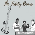 The Teddybears - Till You'll Be Mine