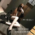 静baby - 何以怨苍天