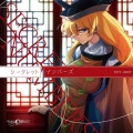 Pizuya's Cell - エレクトリックエンカウンター