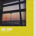 Newyounggoswag、艾热AIR - 家走