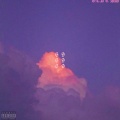 执纸大魔王、O.C.D - 你的大魔王⁶⁶⁶