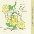 灼夭 - Lemon