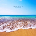 풍경소리 - 바다를 찾아서 (In search of the sea)