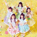 わーすた - プリティー☆チャンネル