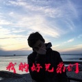 陈丙、MC顾词、风如鑫 - 你知道什么是当当当 (Remix)
