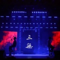 三无男孩 - 第三人称