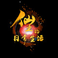 孟烁_ - 星空恋语