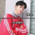 MC梁晓伟 - 佛说
