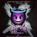 Farruko - Diabla